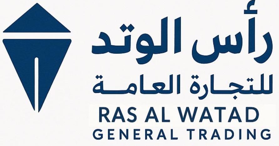 شركة راس الوتد
